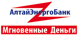 Кредитование на покупку грузовых автомобилей