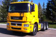 КамАЗ 65206-006-87(S5)