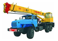 КС-45721